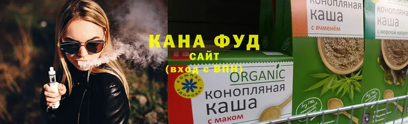 где продают наркотики  mega как зайти  Canna-Cookies конопля  Железногорск-Илимский 